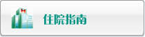 大片男人和女人操逼