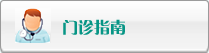 亚洲搞逼啊啊啊视频