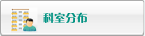 操bb视频免费东京热
