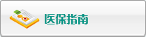 欧美色图网站上插b