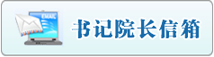 肏死你个骚货高朝
